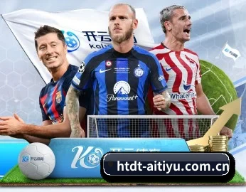 htdt-aitiyu.com.cn APP